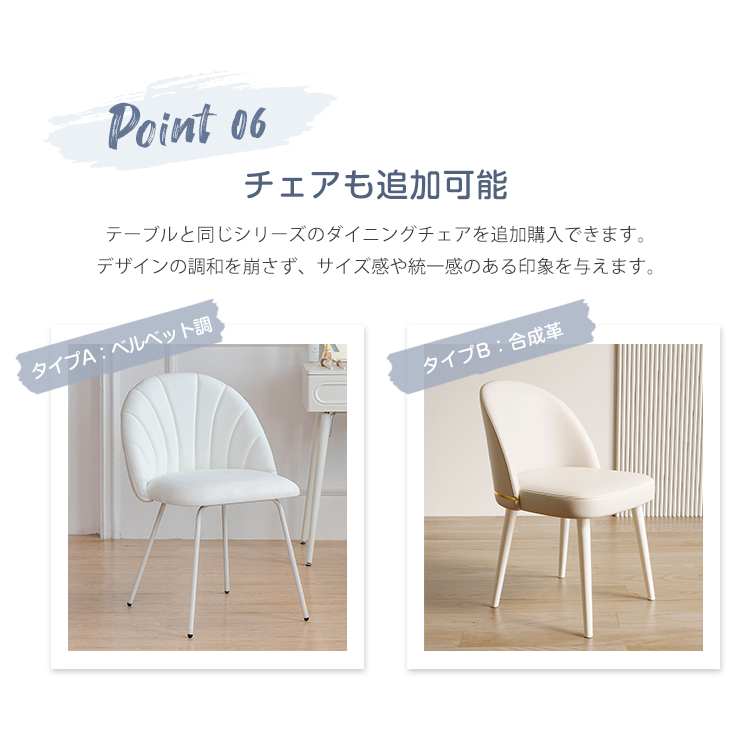10%OFF期間限定★レビュー特典・ダイニングテーブル セラミックテーブル 半楕円 大理石柄 ダイニングセット 食卓テーブル 幅120 140 160cm リビングテーブル