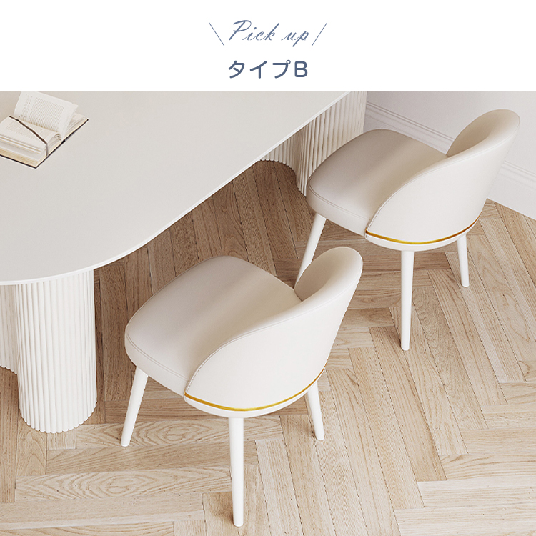 10%OFF期間限定☆レビュー特典・ダイニングテーブル 白 セラミック