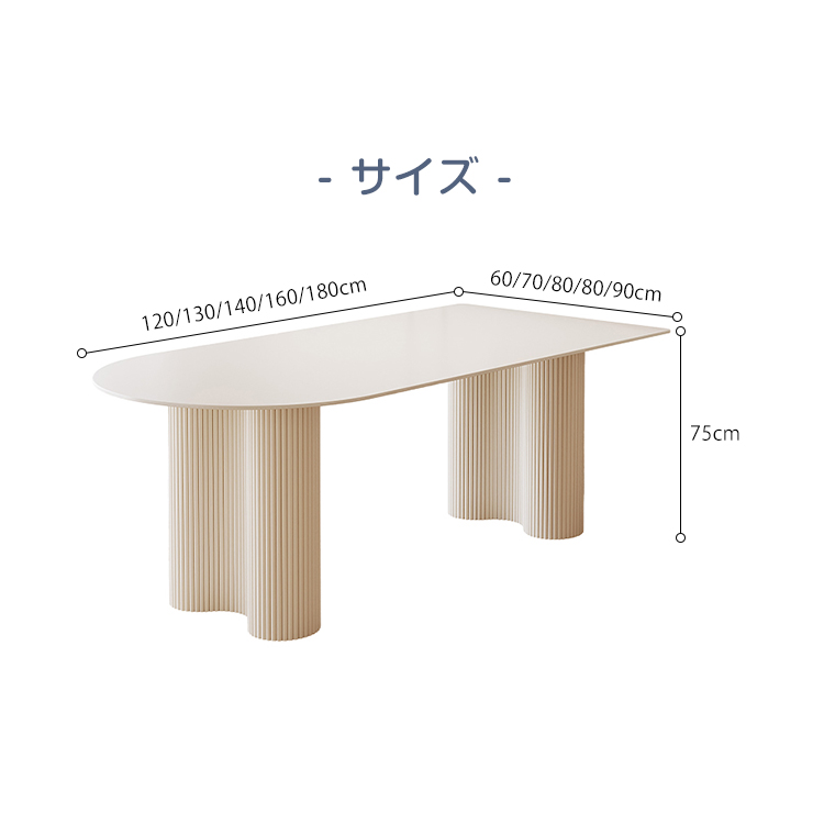10%OFF期間限定☆レビュー特典・センターテーブル かわいい ロー