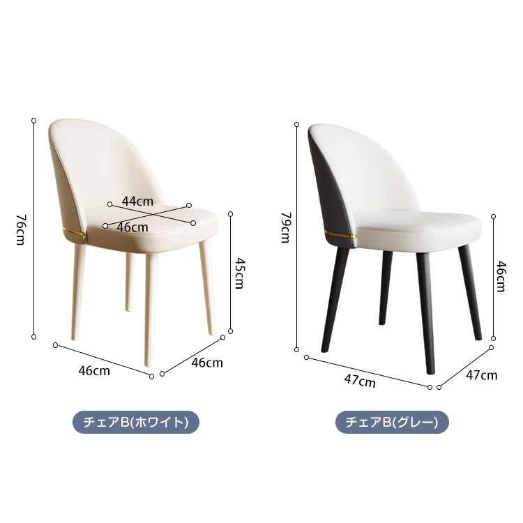 10%OFF期間限定☆レビュー特典・ダイニングテーブル セラミック