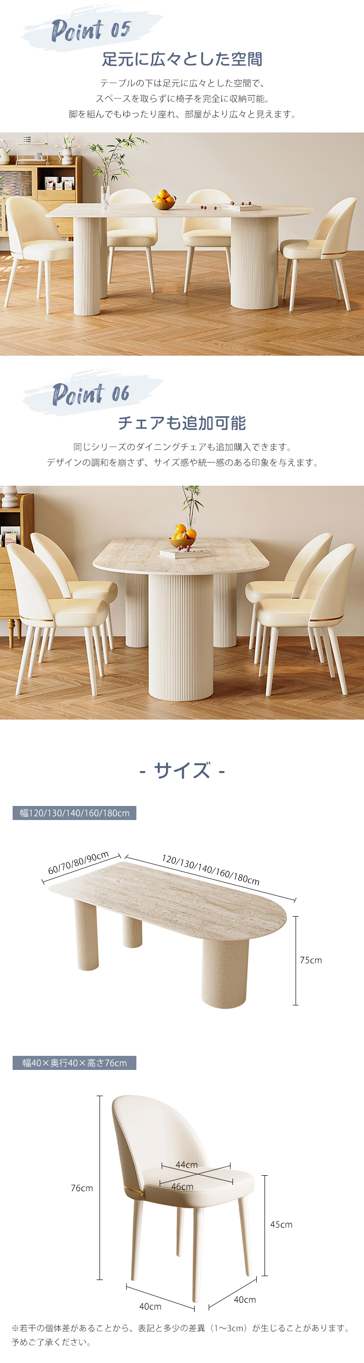 8%OFFクーポン☆レビュー特典・ダイニングテーブル セラミックテーブル