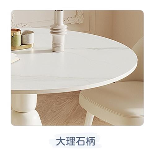 8%OFF期間限定★レビュー特典・ティテーブル セラミック ダイニングテーブル 白 60 70cm 丸テーブル カフェテーブル 90 80cm 食卓 ラウンドテーブル 韓国風