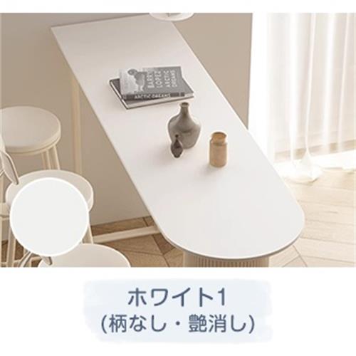 KI-133【ご来店頂ける方限定】カウンターテーブル　白 マルシェ カウンターテーブル レジ台 受付 受け付け キッチンラック