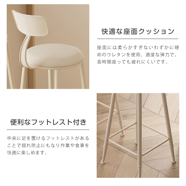 9%OFFクーポン☆レビュー特典・カウンターテーブル セラミックテーブル
