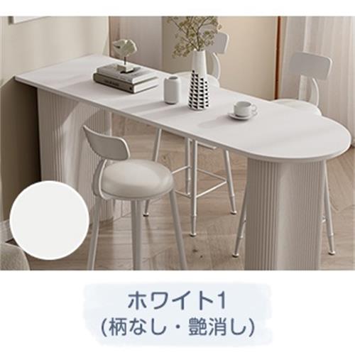 TIARO - カウンターテーブル｜Yahoo!ショッピング