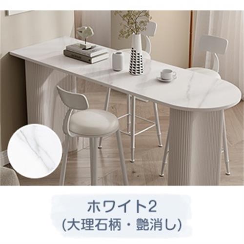 10%OFF期間限定☆レビュー特典・カウンターテーブル セラミック