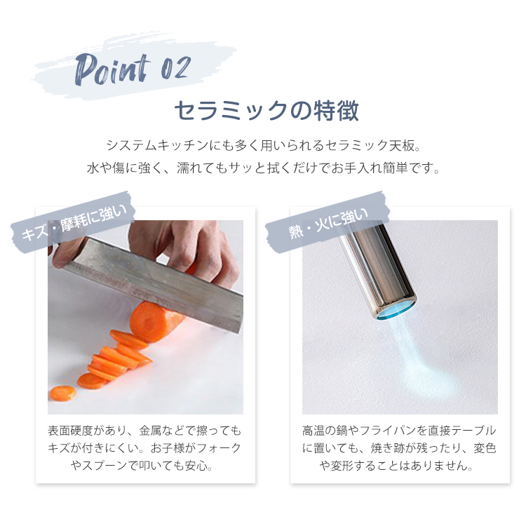 8%OFF期間限定★レビュー特典・カウンターテ...の詳細画像5