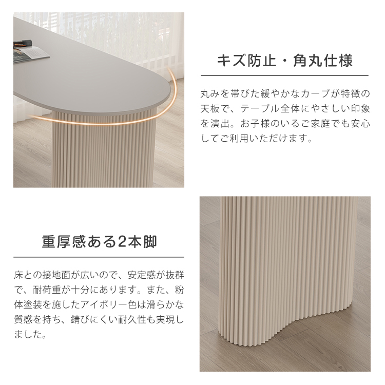 8%OFF期間限定☆レビュー特典・カウンターテーブル セラミックテーブル