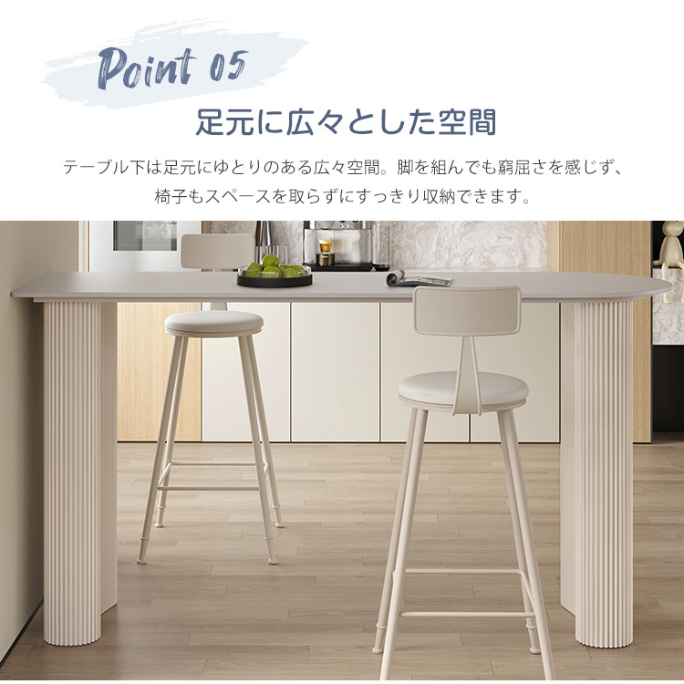 レビュー特典・カウンターテーブル セラミックテーブル 白 大理石柄
