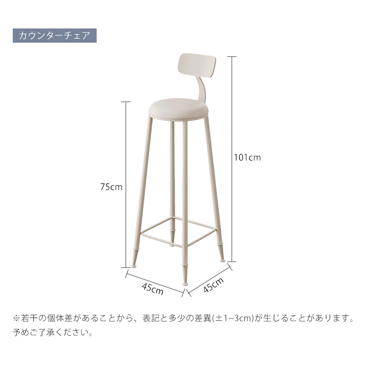 9%OFFクーポン☆レビュー特典・カウンターテーブル セラミックテーブル