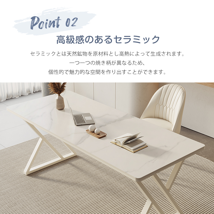 8%OFFクーポン☆レビュー特典・デスク パソコンデスク ホワイト