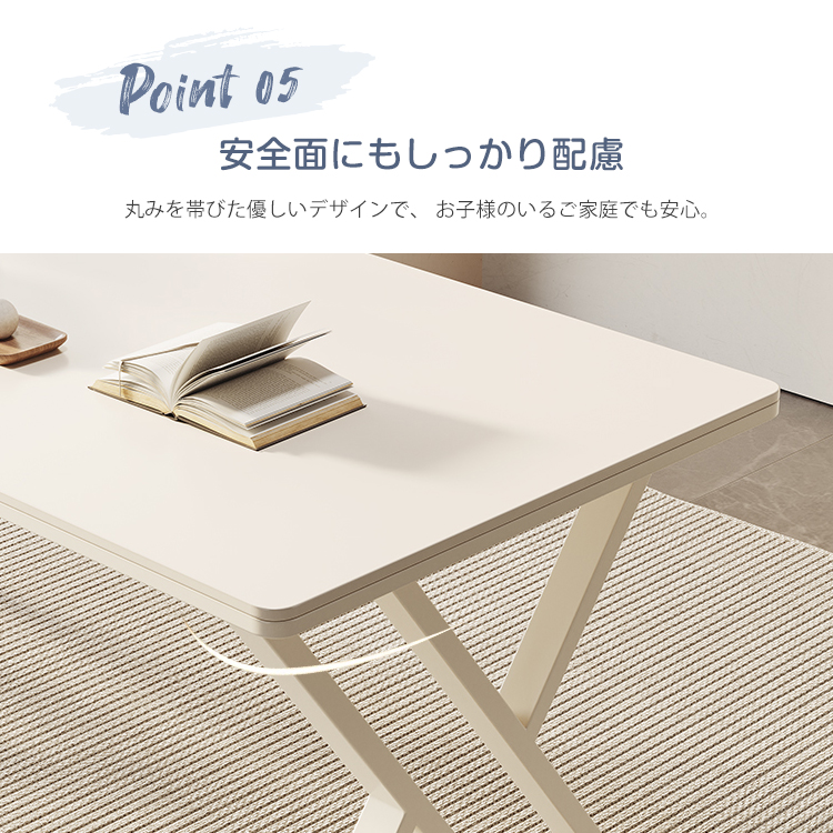 8%OFFクーポン☆レビュー特典・デスク パソコンデスク ホワイト