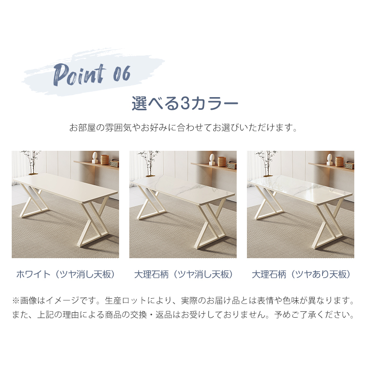 8%OFFクーポン☆レビュー特典・デスク パソコンデスク ホワイト