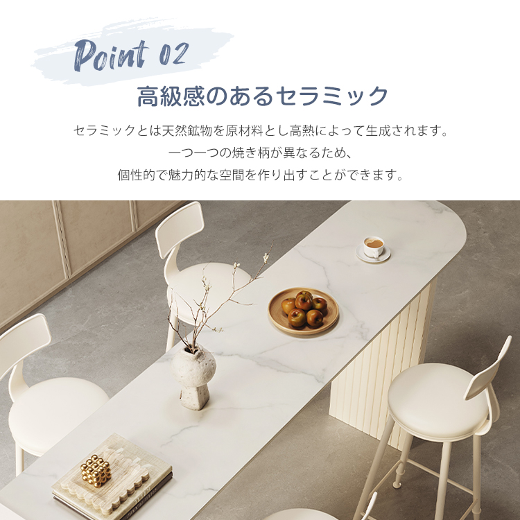 8%OFFクーポン☆レビュー特典・カウンターテーブル ホワイト バー