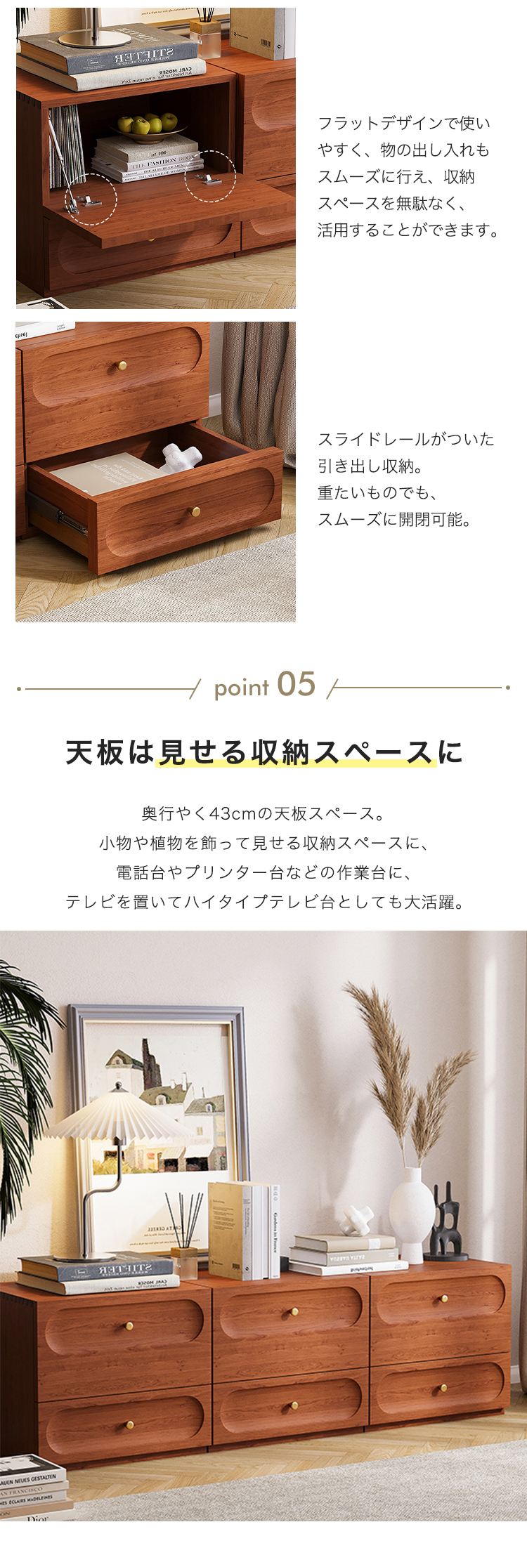 9%OFF期間限定☆チェスト ロータイプ 2段 サイドボード キャビネット