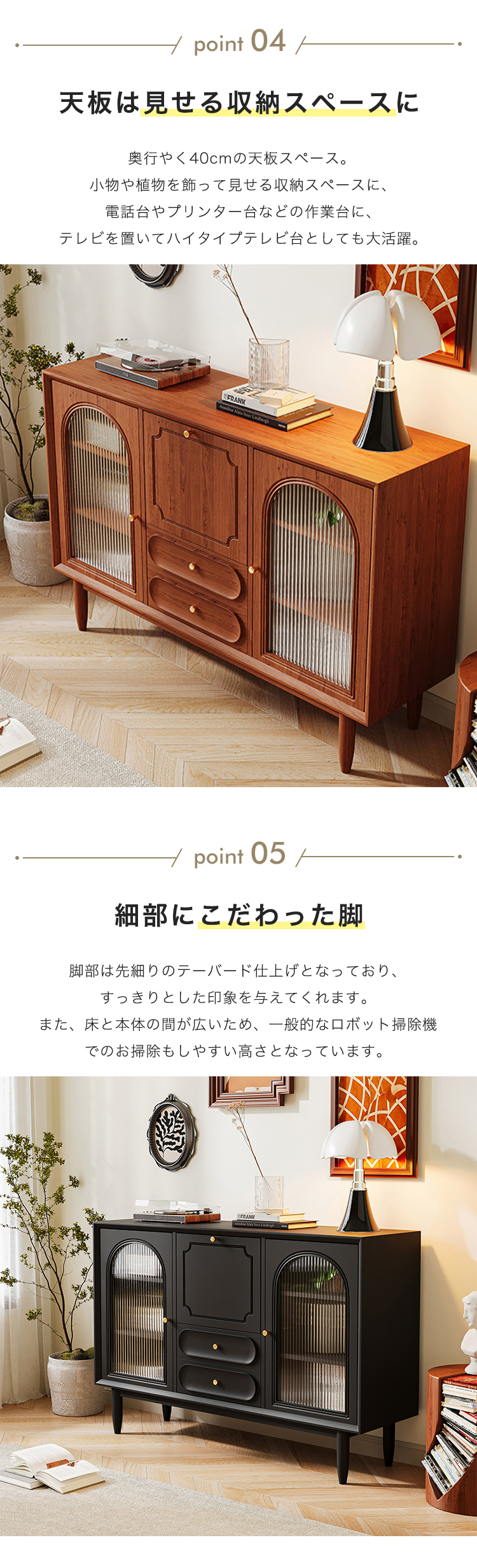 9%OFFクーポン☆キャビネット 収納棚 サイドチェスト サイドボード