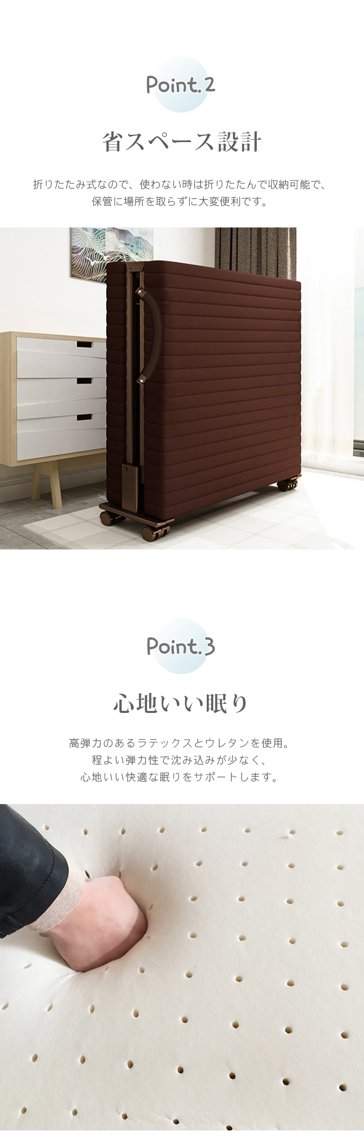 8%OFFクーポン☆折りたたみベッド リクライニング機能 ベッド