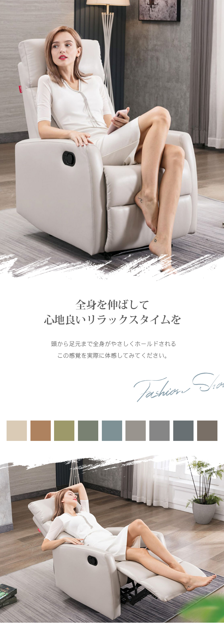お値下げ　手動リクライニング　レザーソファー ソファー 2人掛け 電動ソファ リビング リクライニング コンパクト 2人
