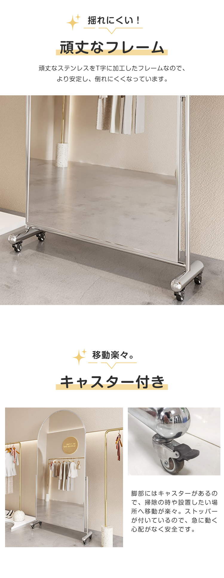 9%OFF期間限定☆ミラー 全身鏡 姿見 鏡 スタンドミラー 全身ミラー