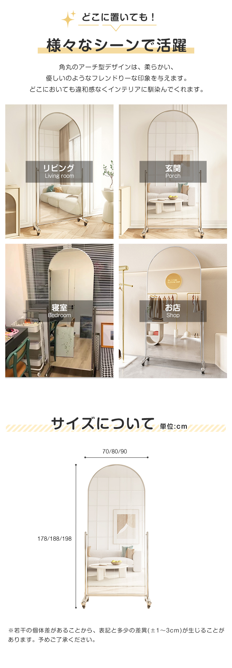 7%OFFクーポン☆ミラー 全身鏡 姿見 鏡 スタンドミラー 全身ミラー