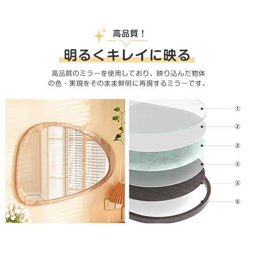 9%OFFクーポン☆レビュー特典・鏡 壁掛けミラー おしゃれ 洗面鏡 木枠