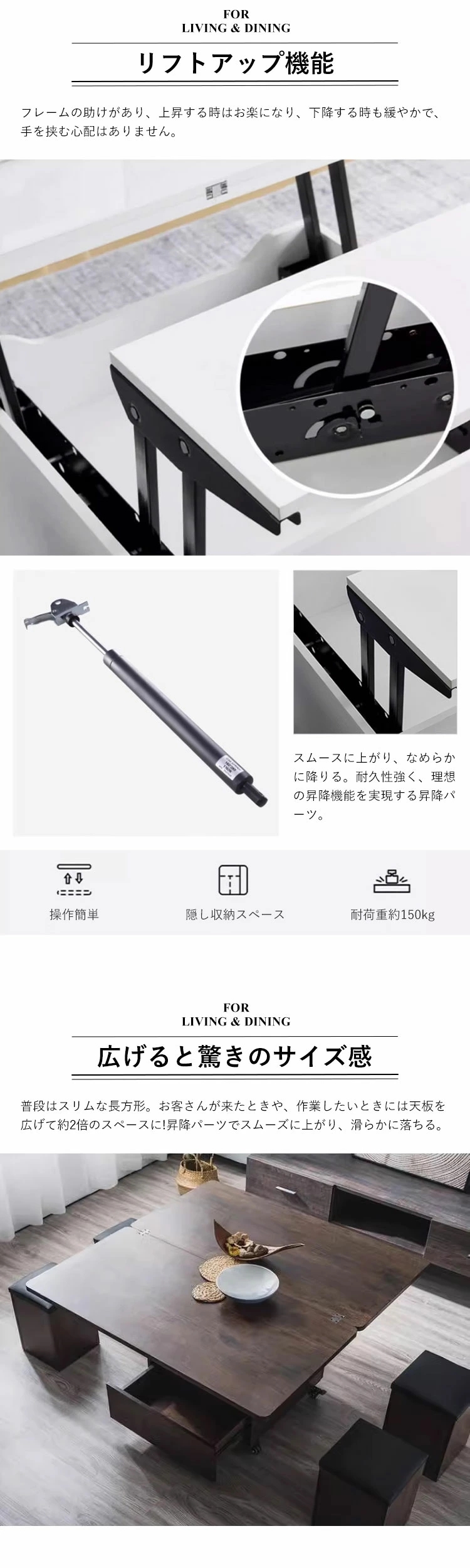 リフトテーブル 中国のシザーリフトテーブルメーカー｜安全・安心｜DFLIFT