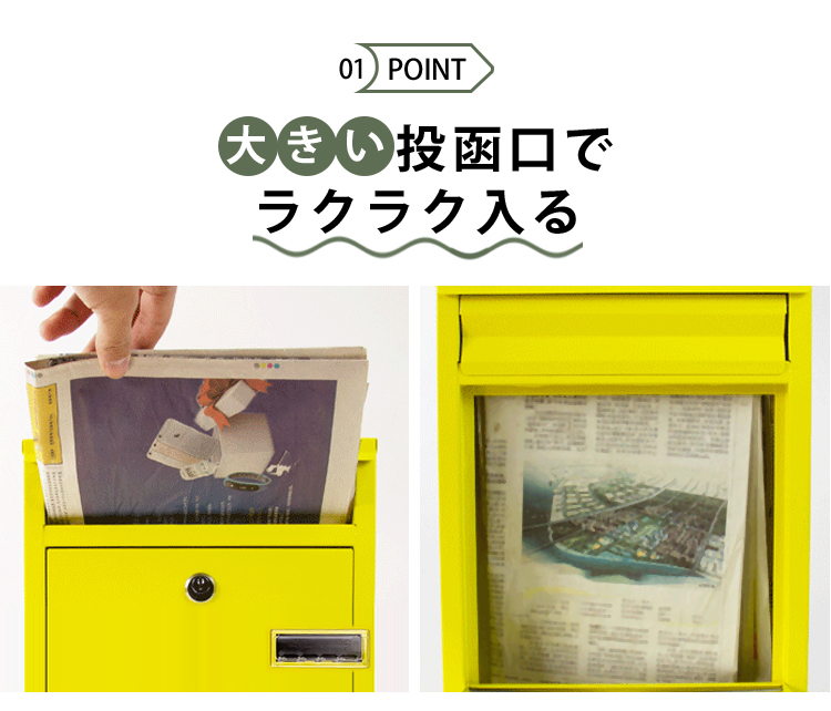 9%OFF期間限定☆ポスト 郵便受け 壁掛け 郵便ポスト 4色展開 おしゃれ