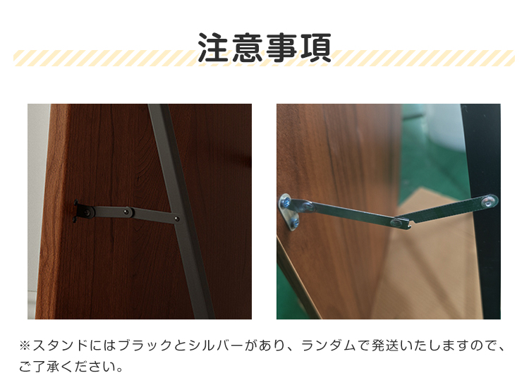 9%OFF期間限定☆ミラー 全身鏡 姿見 鏡 スタンドミラー 壁掛け 全身