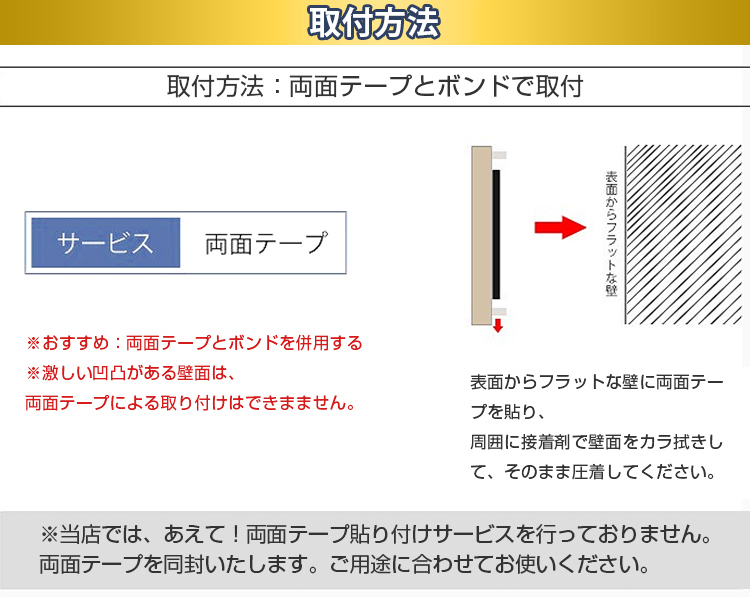 表札 戸建 ておしゃれ アクリルプレート 表札 長方形 簡易表札 貼付け マンション表札 屋外対応 オフィス 戸建 新築 引越 二層アクリル表札（hs- tm01） :hs-tm01:はんこ工房 - 通販 - Yahoo!ショッピング