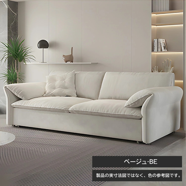 MUTUKI - ソファ・ソファベッド｜Yahoo!ショッピング