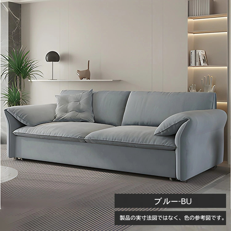 たっぷり収納付きソファーベッド(２～3人がけ、中古品) 引き出し付き！ソファベッド