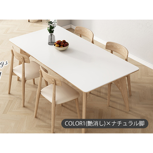 【8%クーポン有】レビュー特典★ダイニングテーブル 北欧 セラミック テーブル 大理石調 木製 食卓テーブル 幅130-180cm ダイニング リビング チェア追加可 |  | 01
