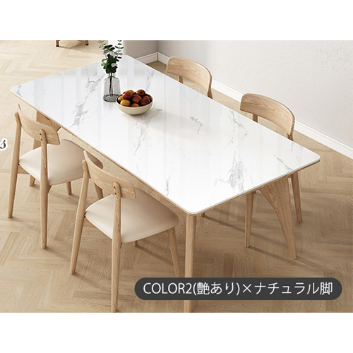 【8%クーポン有】レビュー特典★ダイニングテーブル 北欧 セラミック テーブル 大理石調 木製 食卓テーブル 幅130-180cm ダイニング リビング チェア追加可 |  | 02