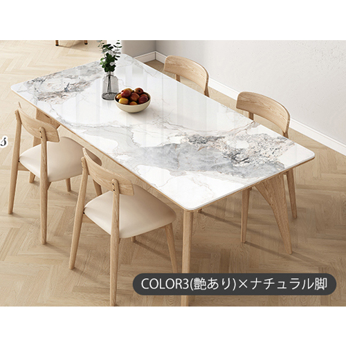 【6%クーポン有】レビュー特典★ダイニングテーブル セラミック 食事テーブル リビング 幅130-180cm アッシュ材 大理石柄 会議テーブル チェア追加可 |  | 03