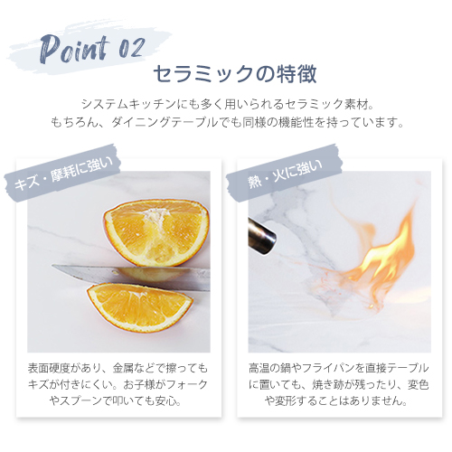 8%OFF期間限定★ダイニングテーブル セラミックテーブル 大理石風 幅130 140 160 180cm 単品 セット チェア追加 鏡面 光沢感 ステンレス 石目調 X型脚
