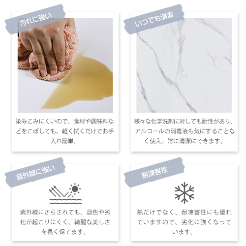 8%OFF期間限定★ダイニングテーブル セラミックテーブル 大理石風 幅130 140 160 180cm 単品 セット チェア追加 鏡面 光沢感 ステンレス 石目調 X型脚
