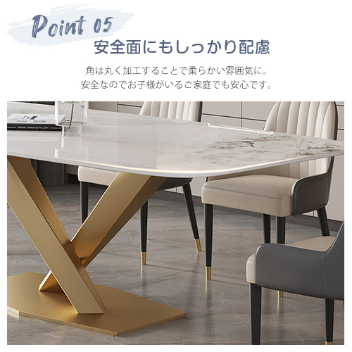 8%OFF期間限定★ダイニングテーブル セラミックテーブル 大理石風 幅130 140 160 180cm 単品 セット チェア追加 鏡面 光沢感 ステンレス 石目調 X型脚