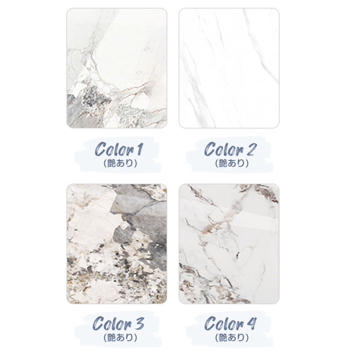 8%OFF期間限定★ダイニングテーブル セラミックテーブル 大理石風 幅130 140 160 180cm 単品 セット チェア追加 鏡面 光沢感 ステンレス 石目調 X型脚