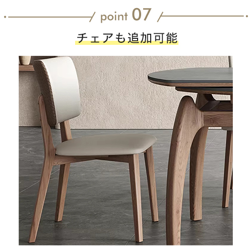 8%OFFクーポン☆伸縮式 ダイニングテーブル 丸テーブル セラミック