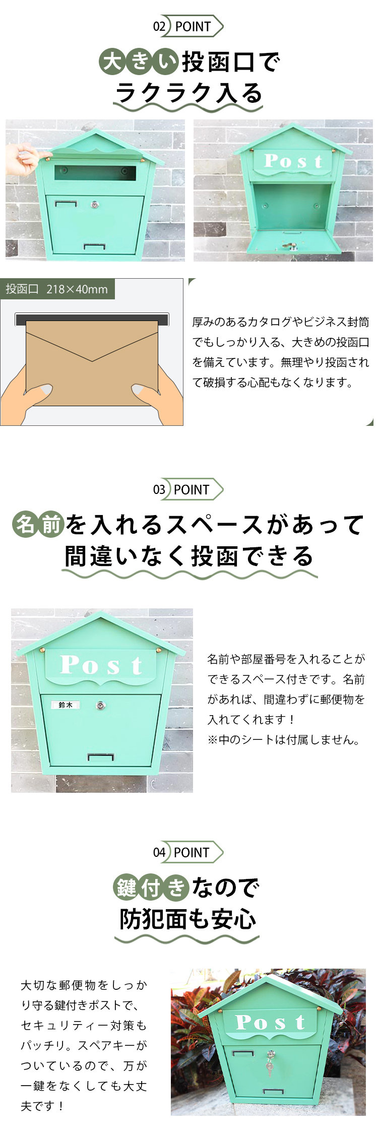8%クーポン有】ポスト 置き型 ポストスタンド型 郵便受け 壁掛け 8%クーポン有】ポスト 置き型 ポストスタンド型 郵便受け 壁掛け