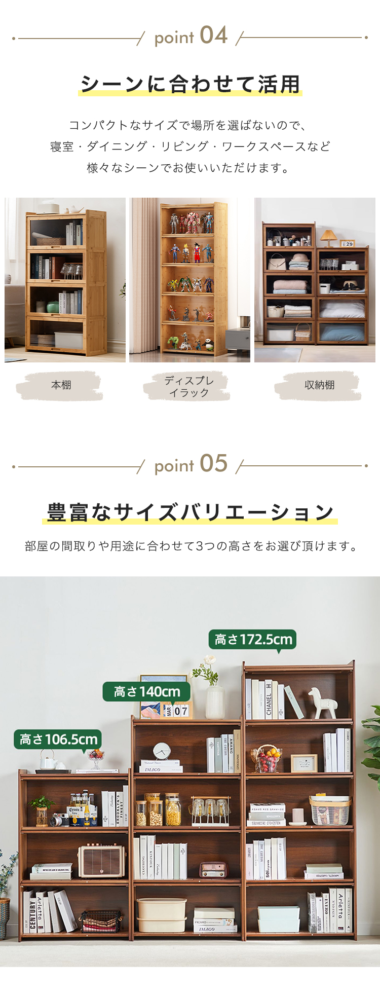 8%OFFクーポン☆本棚 キャビネット コーナーラック アクリル 扉 書棚