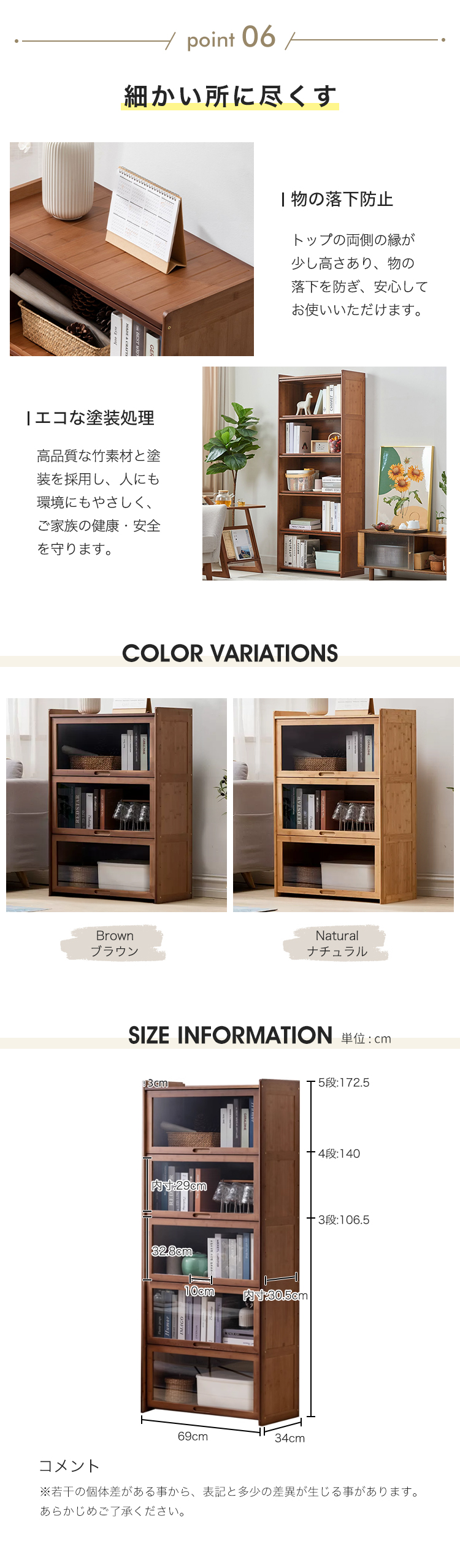 6%OFFクーポン☆本棚 キャビネット コーナーラック アクリル 扉 書棚