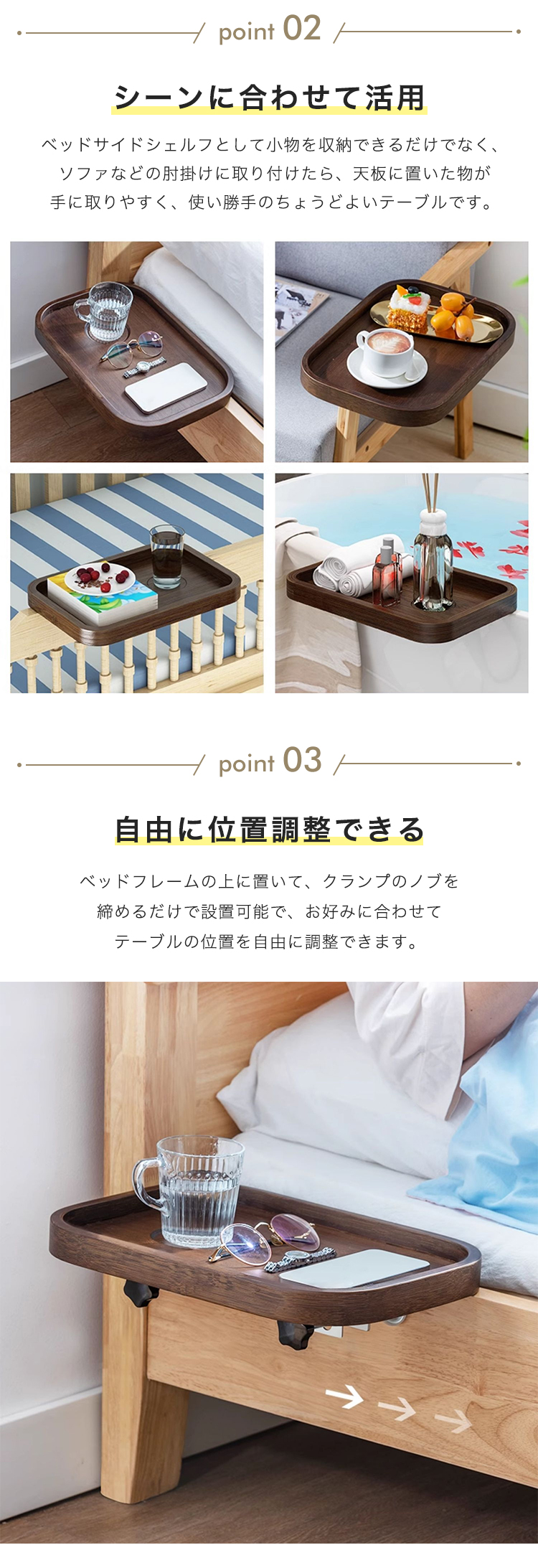 9%OFF期間限定☆ベッドサイドシェルフ ミニテーブル 収納ラック 竹製