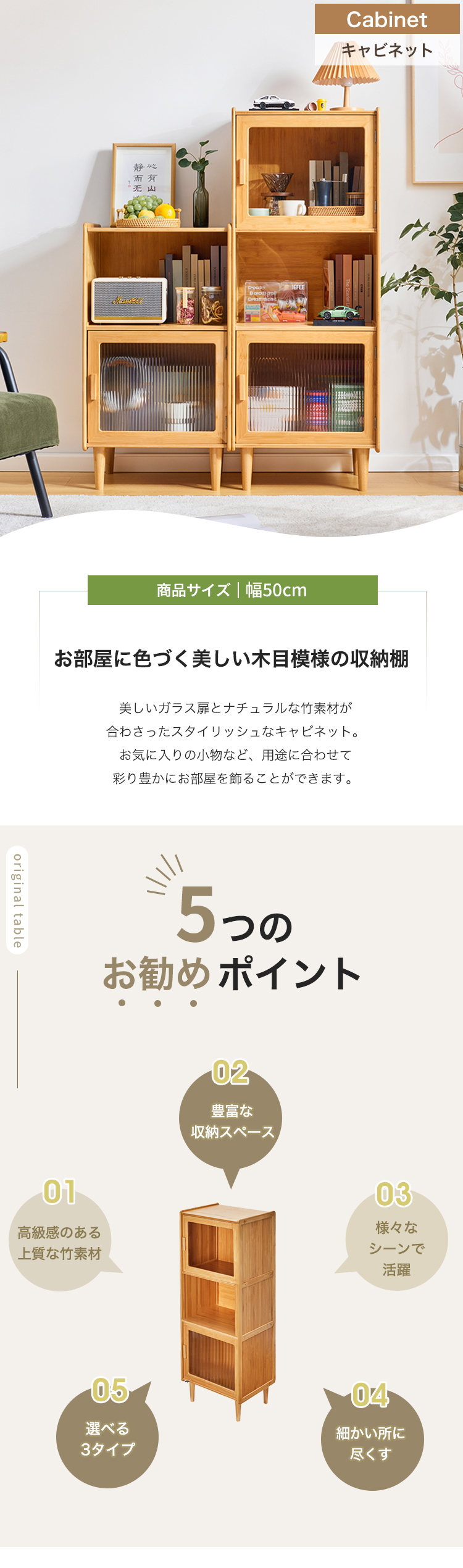 8%OFFクーポン☆キャビネット ラック 本棚 収納ラック シェルフ 3段 