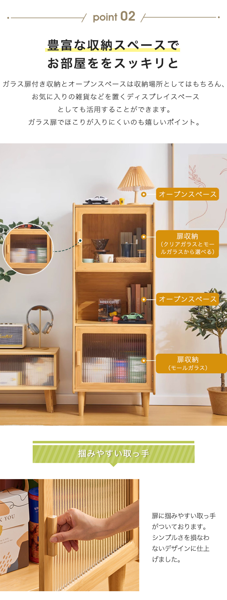 9%OFF期間限定☆キャビネット ラック 本棚 収納ラック シェルフ 3段