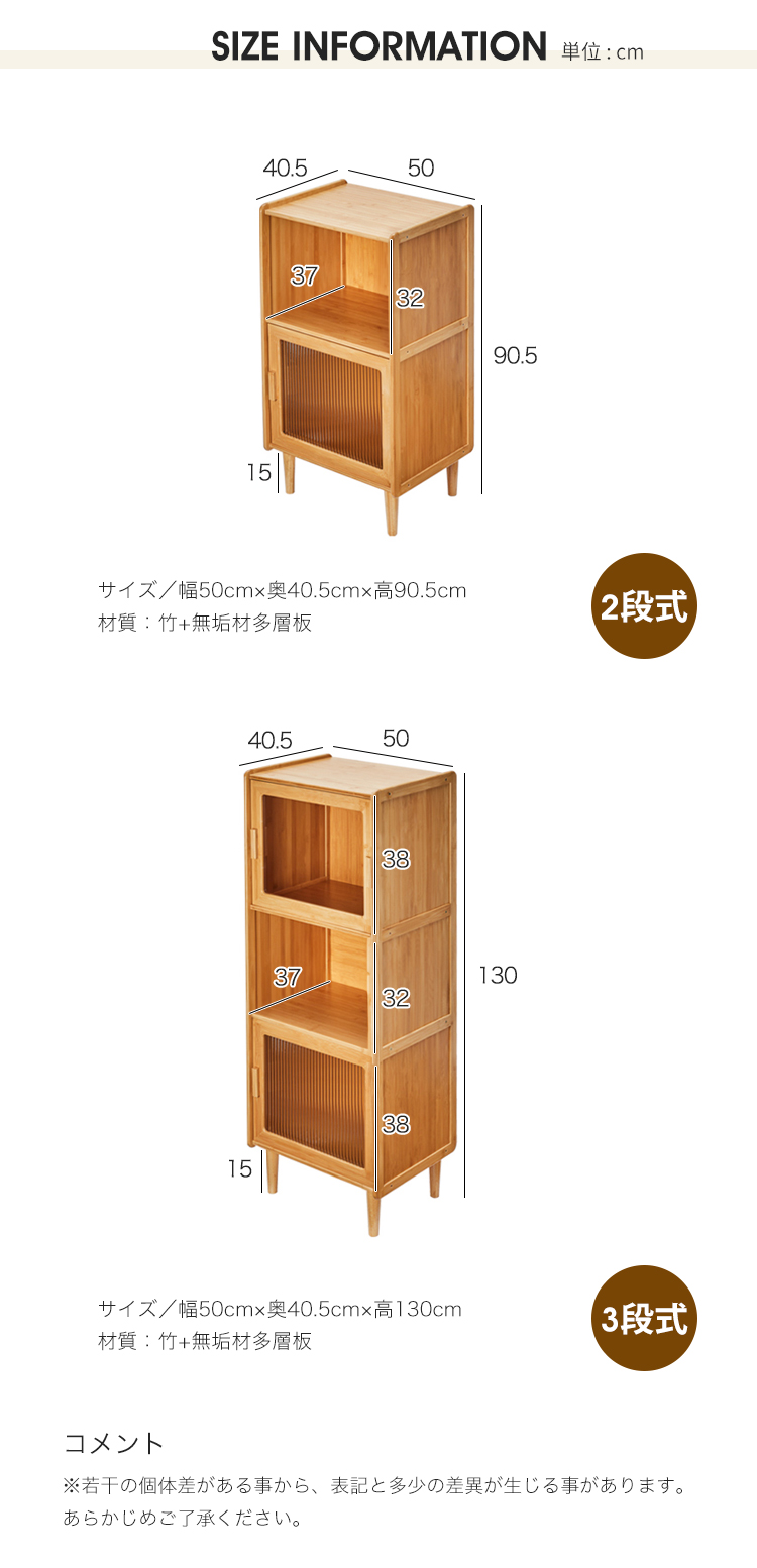 9%OFFクーポン☆キャビネット ラック 本棚 収納ラック シェルフ 3段