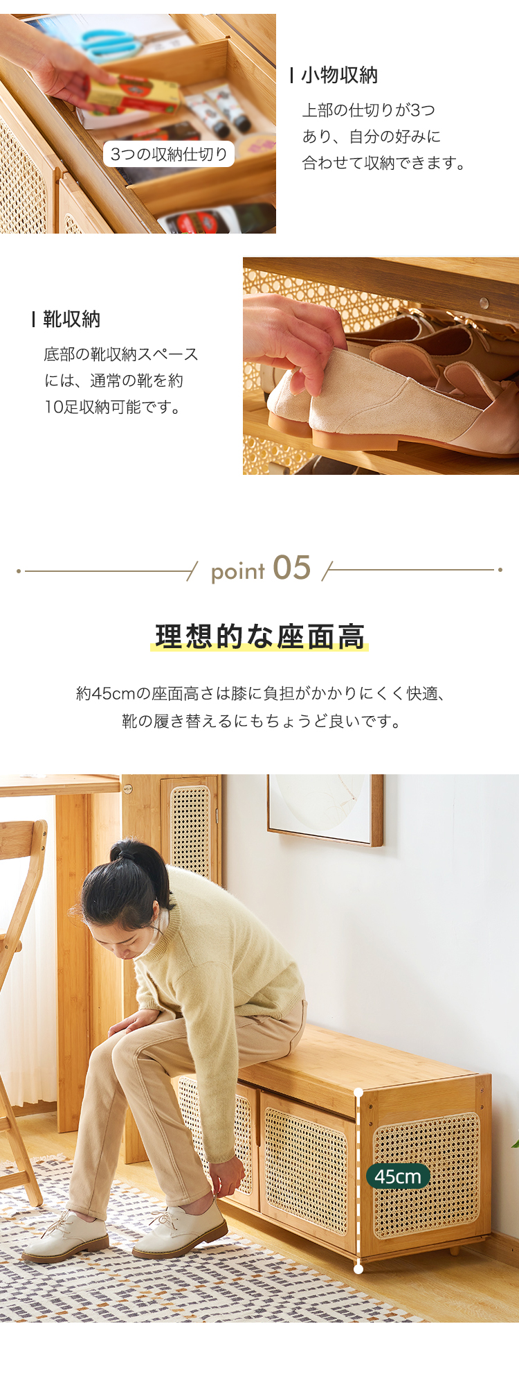 9%OFF期間限定☆玄関ベンチ 収納ベンチ 玄関収納 シューズラック