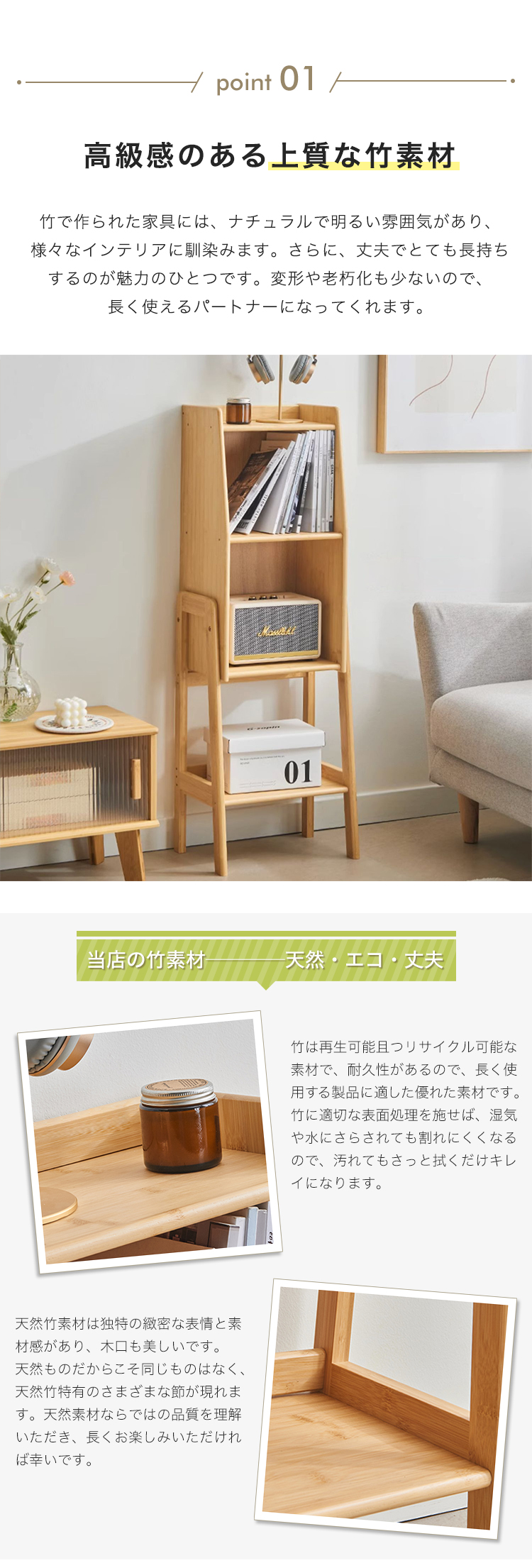 本棚 収納ラック 書棚 収納棚 オープンラック シェルフ 幅37cm