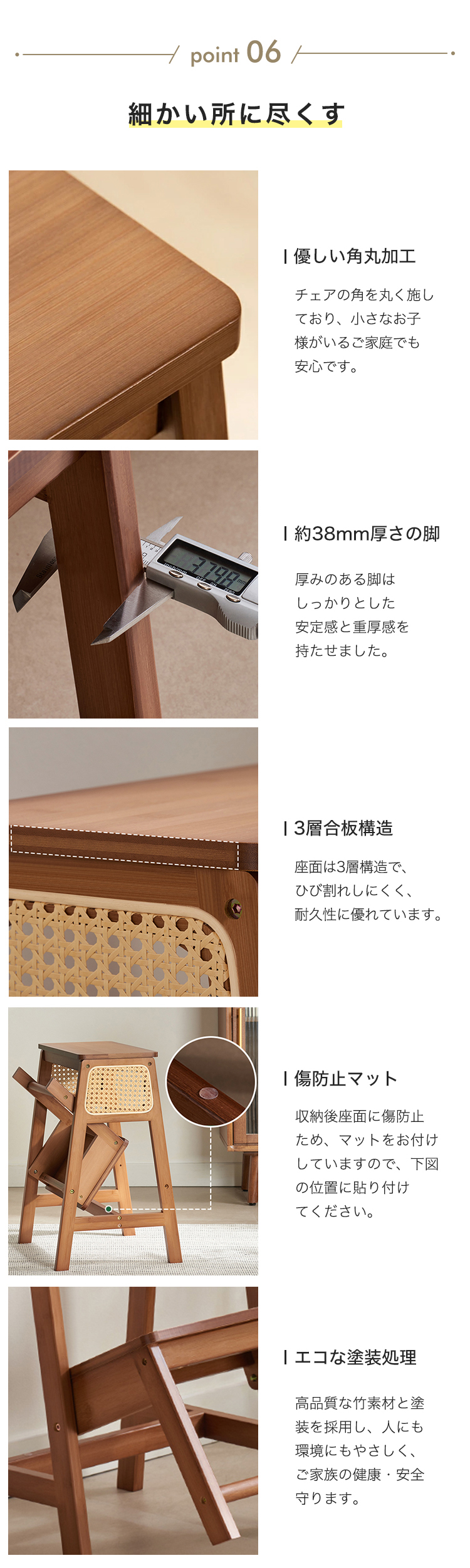 8%クーポン有】ステップチェア ステップスツール 椅子 折り畳み
