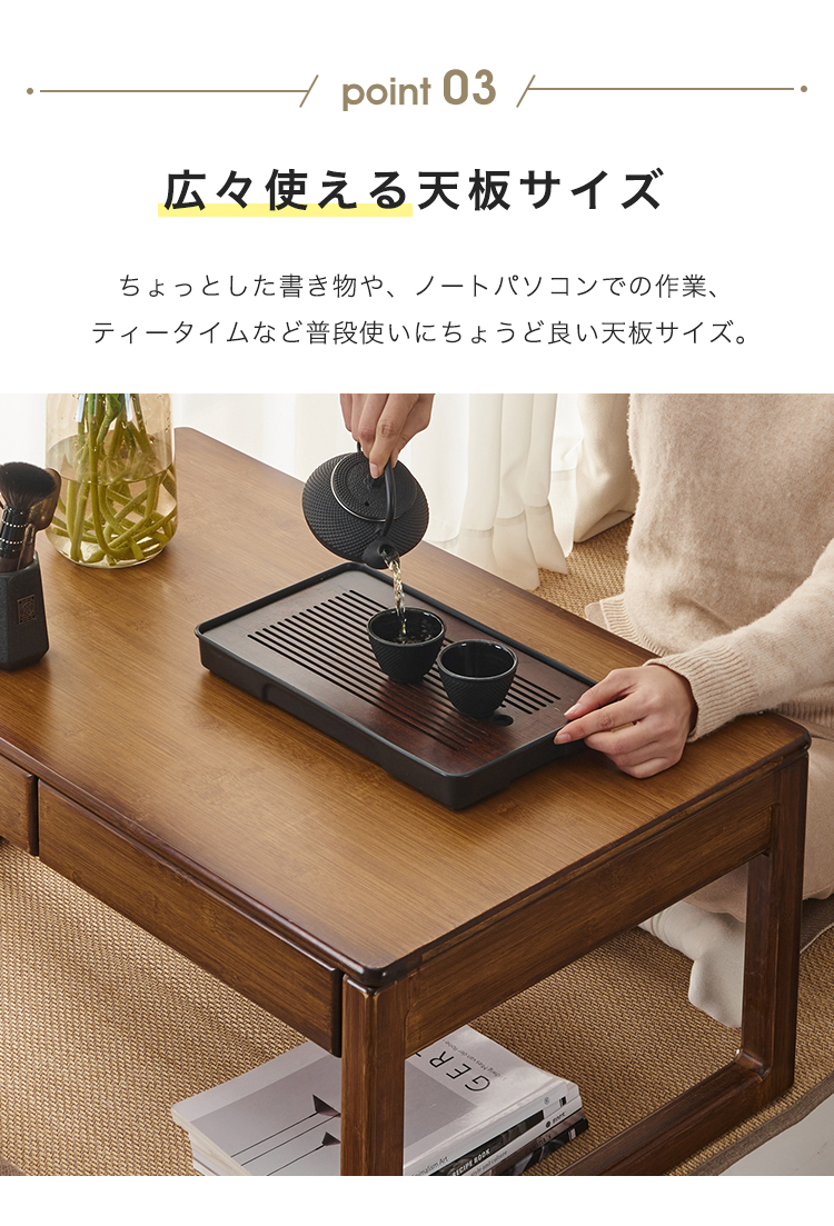 ローテーブル センターテーブル サイドテーブル 幅60/70/80cm ミニ
